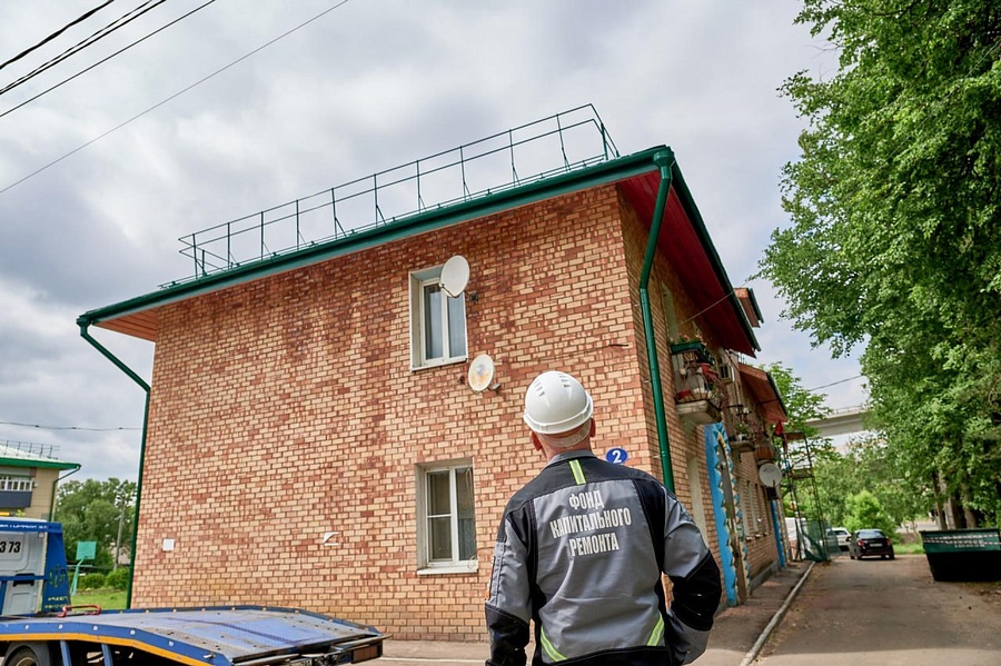 Больше 40 домов капитально отремонтируют в Одинцовском округе