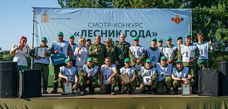 В Подмосковье прошел ежегодный смотр-конкурс «Лесник года». Победителем стал сотрудник Звенигородского филиала ГКУ МО «Мособллес» Александр Шабашов