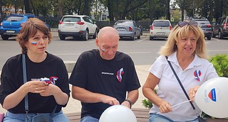 Акция «Триколор» прошла в селе Ершово в День флага России