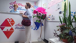 Секции тяжёлой атлетики и аэробики открылись в клубе «Активное долголетие» в Звенигороде