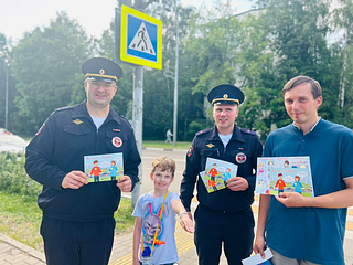 В Одинцовском округе стартовало комплексное информационно-профилактическое мероприятие «Внимание — дети!»
