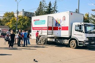 В связи с проведением Форума «Активное долголетие» 29 августа ФАП будет работать на территории Одинцовского парка им. Л. Лазутиной
