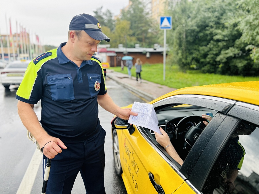 Такси текст 2, Одинцовские госавтоинспекторы в ходе рейда проверили законность работы таксистов