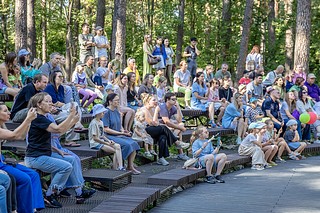 Одинцовский парк «Раздолье» отметил пятилетний юбилей