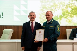 Почетной грамотой и благодарственными письмами были отмечены три сотрудника Звенигородского лесничества