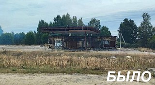 Здание недостроенной АЗС демонтировали в районе деревни Крутицы