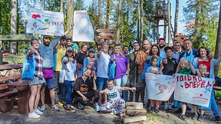 Интеллектуально-спортивный квест «Путь партизана» прошел в парке «Патриот»