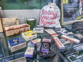 На площадке Барвихинской средней школы открылась ежегодная мемориальная выставка «Подвиг блокадного Ленинграда»