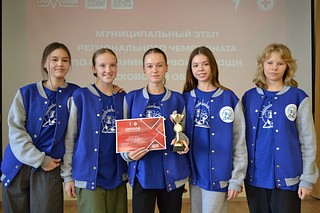 В Одинцовском округе прошел муниципальный этап регионального чемпионата «Первая помощь»