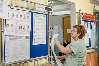 Завершилось голосование на выборах в Совет депутатов Одинцовского городского округа. Оно продолжалось в течение трёх дней — 6, 7 и 8 сентября