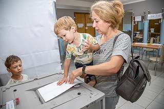 Завершилось голосование на выборах в Совет депутатов Одинцовского городского округа. Оно продолжалось в течение трёх дней — 6, 7 и 8 сентября