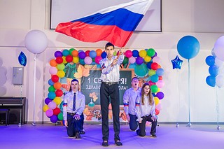 В Одинцово открылся новый корпус школы для детей с ограниченными возможностями здоровья «Надежда»