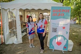 В Одинцовском округе отметили Дни городов Одинцово, Звенигород, Голицыно и Кубинка. Более 10 тысяч человек приняли участие в гуляниях