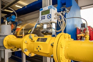 Новая блочно-модульная газовая котельная введена в эксплуатацию в поселке Гарь-Покровское. Как сообщил глава Одинцовского округа Андрей Иванов, в грядущем осенне-зимнем периоде новый объект обеспечит теплом и горячей водой детский сад и весь жилой фонд поселка — 10 многоквартирных домов, в которых проживают почти 1000 человек