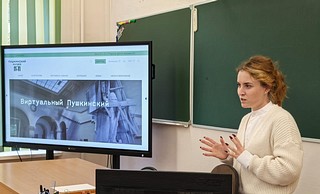 Семинар для учителей изобразительного искусства прошел в Одинцово