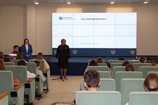 Специалисты «Россети Московский регион» провели для одинцовских гимназистов День открытых дверей
