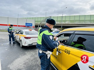 В Одинцовском округе в ходе рейда против нелегальных таксистов проверили 50 автомобилей
