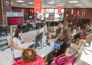 Окно БТИ открылось в звенигородском МФЦ