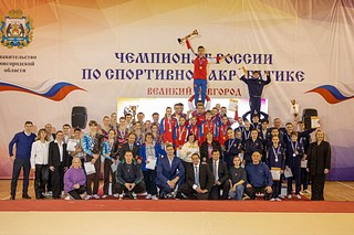 Одинцовские спортивные акробаты в составе сборной Московской области стали победителями чемпионата России