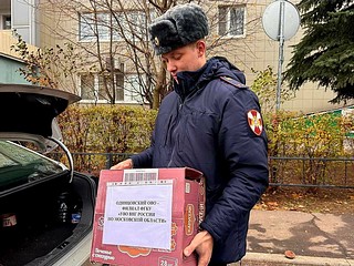 В Одинцово сотрудники Росгвардии приняли участие в сборе гуманитарной помощи для участников СВО