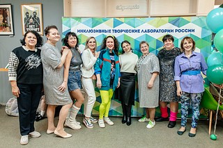 Одинцовский инклюзивный клуб «Изумрудный город» отпраздновал День Рождения
