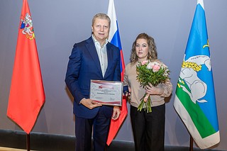 Андрей Иванов вручил многодетным матерям медали «Материнская слава Одинцовского городского округа»