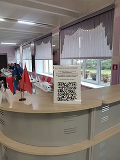 На «Выездной администрации» в Голицыно 19 ноября были рассмотрены обращения 62 человек