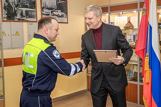 Андрей Иванов поздравил инспекторов одинцовской ДПС с Днем полиции