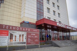 Глава Одинцовского округа Андрей Иванов осмотрел промышленную площадку «Мадекс-Технопарк» в Больших Вязёмах