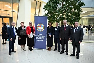 Совет муниципальных образований Подмосковья подвел итоги работы за 3 года