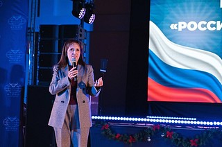 В Одинцовском филиале МГИМО прошёл гала-концерт фестиваля «Россия — Страна Героев»