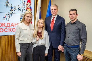 Андрей Иванов вручил первые паспорта 11 юным жителям Одинцовского округа