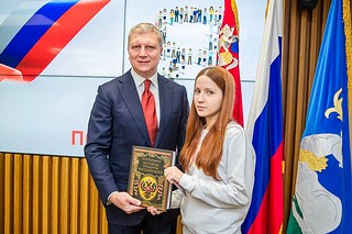 Андрей Иванов вручил первые паспорта 11 юным жителям Одинцовского округа