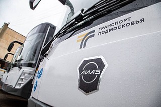 Расписание подмосковных электричек и автобусов изменится в праздничные дни