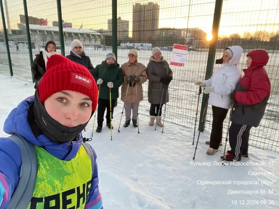 Центральный парк текст 3, «Забег обещаний» на Центральной площади Одинцово пройдёт 1 января 2025 года