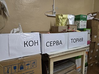 В Одинцовском округе волонтеры движения «Za-Мир» провели масштабную акцию к Международному дню волонтера