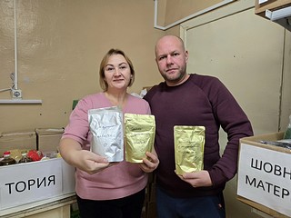 В Одинцовском округе волонтеры движения «Za-Мир» провели масштабную акцию к Международному дню волонтера