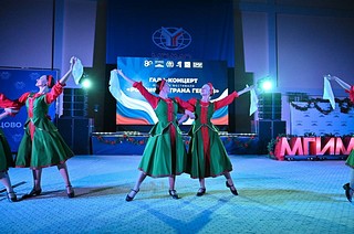 В Одинцовском филиале МГИМО прошёл гала-концерт фестиваля «Россия — Страна Героев»