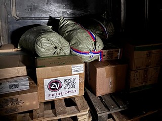 Звенигородские волонтеры отправили десять коробок медикаментов для танкистов спецоперации