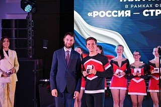 В Одинцовском филиале МГИМО прошёл гала-концерт фестиваля «Россия — Страна Героев»