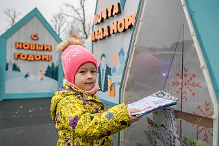 В Одинцовском парке культуры, спорта и отдыха масштабно отметили «Открытие зимнего сезона»