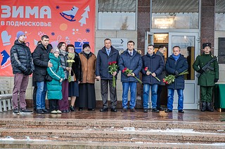 Мемориальную доску Герою соцтруда Кондратию Пышкину открыли в Ершово 20 декабря