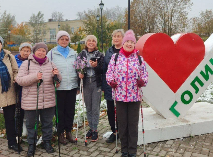 Дирекция текст 1, В парке «Раздолье» 18 января состоится праздник «Ледяное искусство»