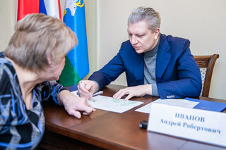 Глава Одинцовского округа Андрей Иванов вместе с профильными заместителями провел личный прием в формате «Выездной администрации» на площадке театрального центра «Жаворонки»