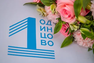 Андрей Иванов встретился с семьей погорельцев из Звенигорода