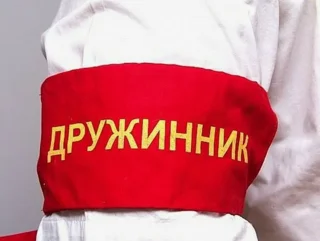 Более 300 жителей Одинцовского округа вступили в народные дружины для содействия правоохранительным органам