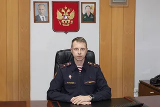 Начальник Одинцовского ОВО — филиала ФГКУ «УВО ВНГ России по Московской области» майор полиции Ястребов Евгений Эдуардович