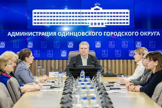 Глава Одинцовского округа Андрей Иванов провел совещание по привлечению кадров в образовательные учреждения