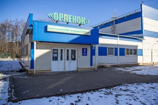 Глава Одинцовского округа Андрей Иванов осмотрел спортивный комплекс «Орленок» в звенигородском квартале Маяковского