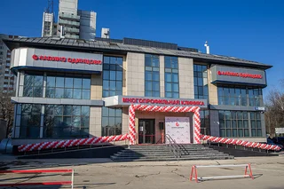 Многопрофильная клиника «Лапино Одинцово» торжественно открылась по новому адресу — улица Маршала Жукова, 38Б